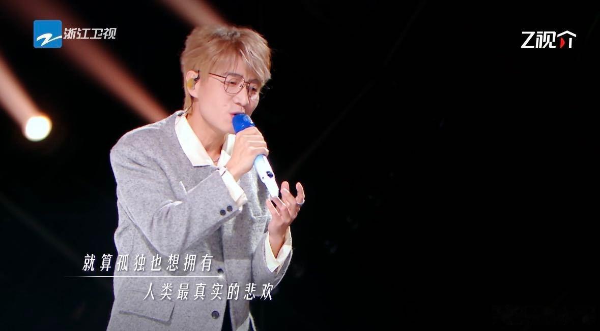 黄霄雲王铮亮答案宿命感 王铮亮本场状态全程超在线，一曲唱完意犹未尽完全没听够，满