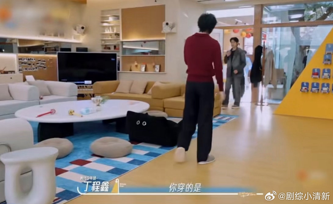吴泽林问丁程鑫你是哪位你要叫哥那丁程鑫可就来了 有人对“哥”这个字过敏，是听不得
