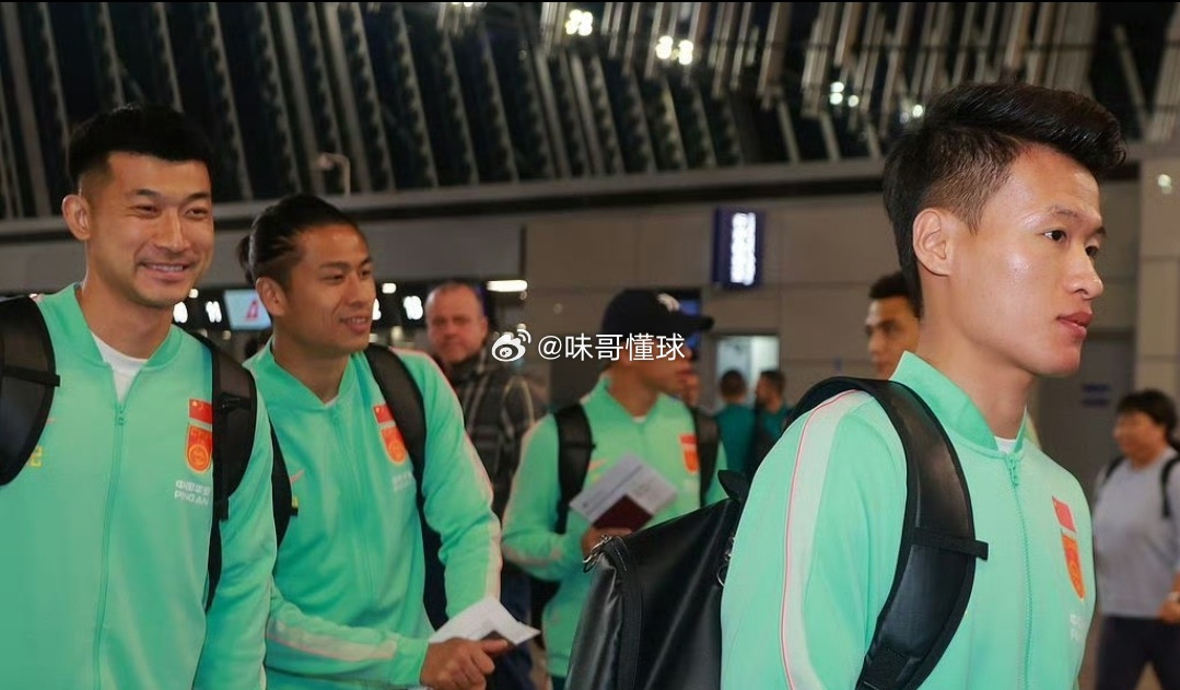 韦世豪就算了把。国足确定四名队长人选