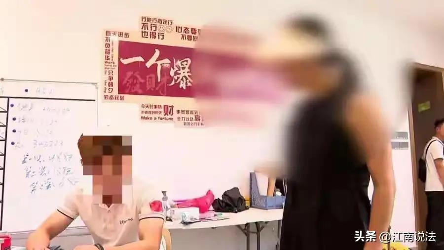 “太离谱！”这是许多网友在看到这个事件后第一反应。一个看似普通的夏日娱乐，却因为