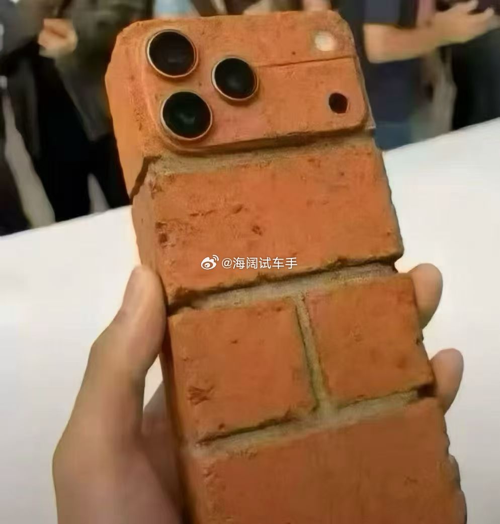 这部手机多少钱？？？坐飞机让上吗？？？ 海阔试车超话 ​​​