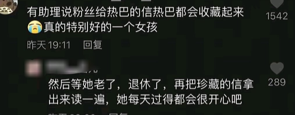 在这个世界上除了亲人我找不到还有谁能这么把我们放心上 竟然会有毫无血缘关系的人会
