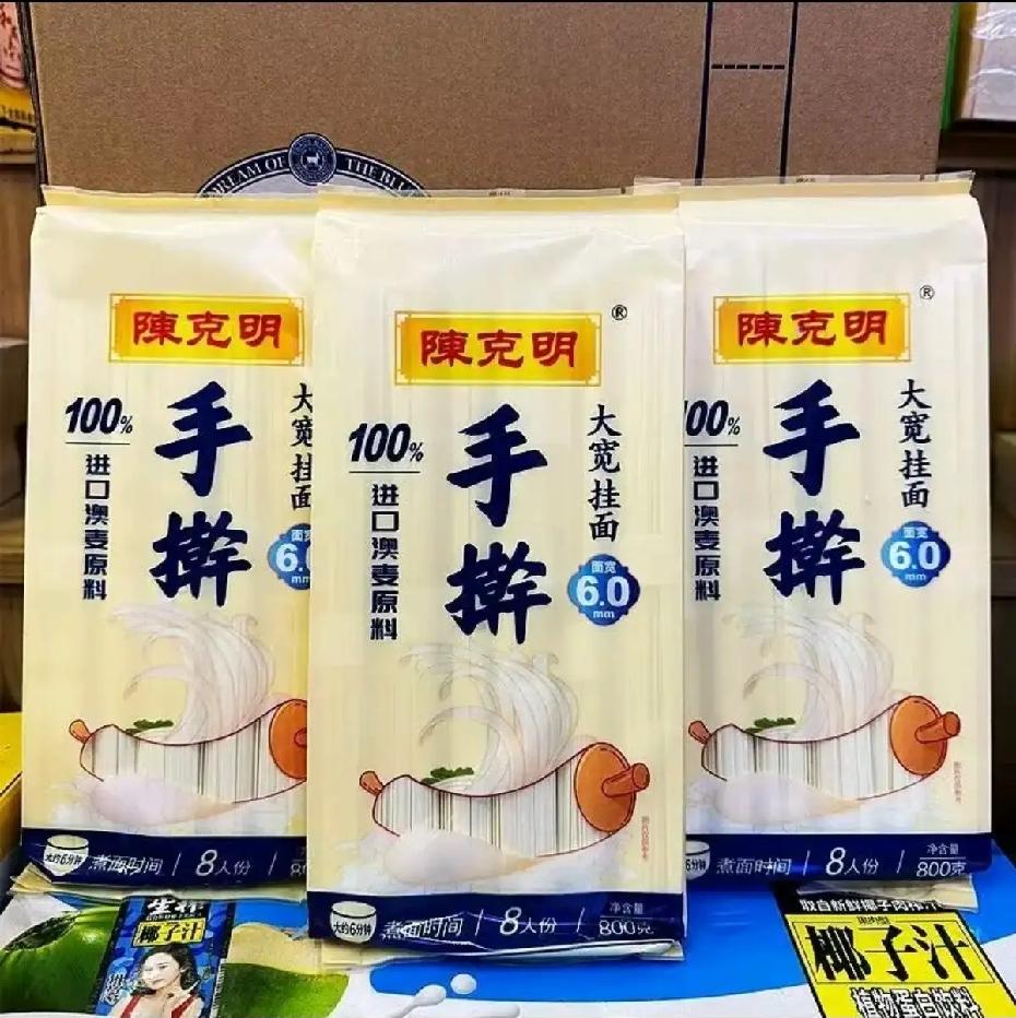 防不胜防！
相信很多人和我一样，买陈克明手擀面，就是冲着“手擀”二字去的。可央视
