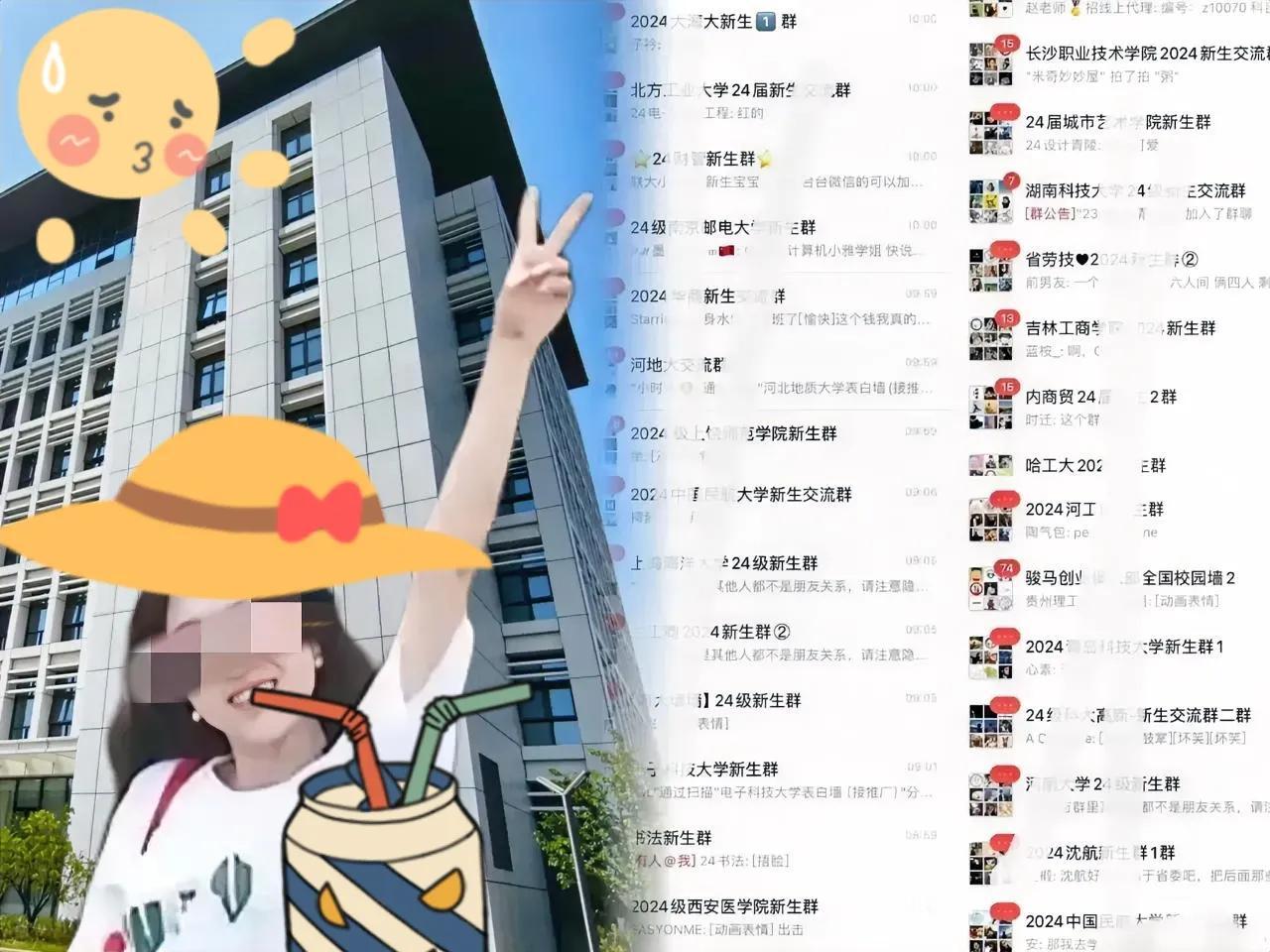 武汉大学又有新消息！
校友群曝出来的！
杨景媛读研时打架三次却都能轻松摆平。身为