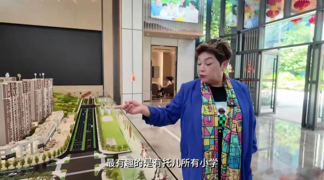 知名港星肥妈玛利亚到梅州看房，大赞环境宜居！已在内地买5套房留给子孙 ​​​