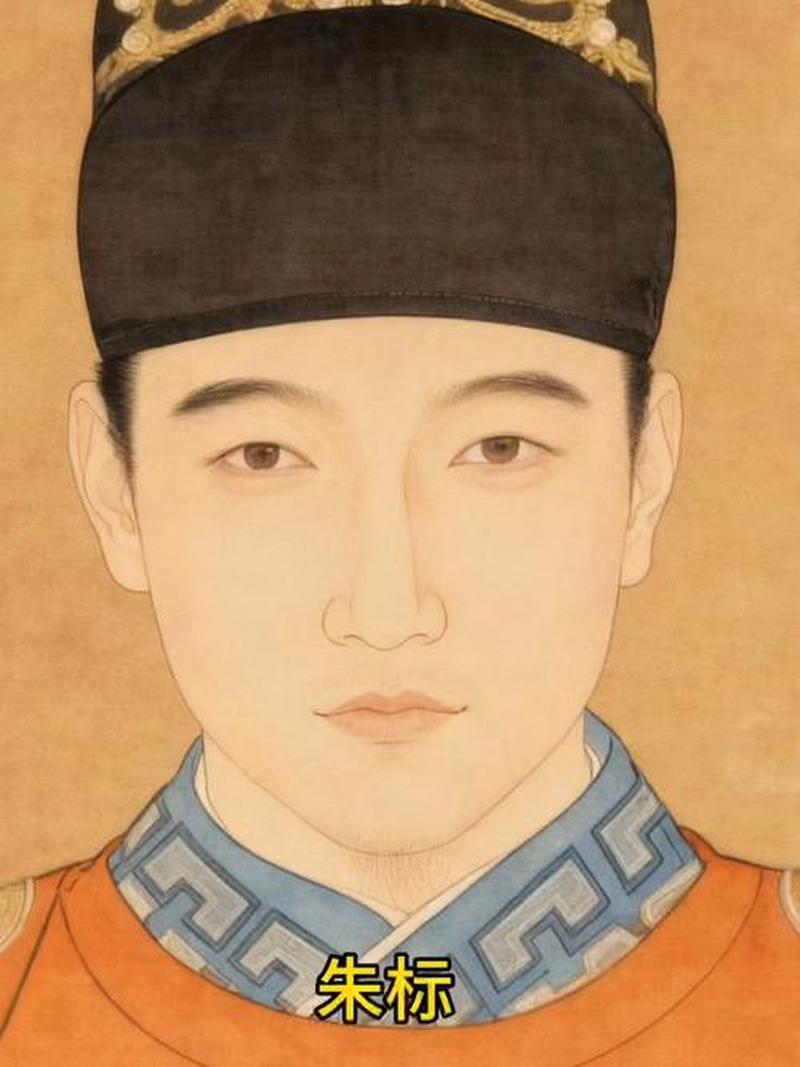 朱元璋对朱标的偏爱，放到整个明朝历史里都是异数。

不是那种"宠而不立"的溺爱，