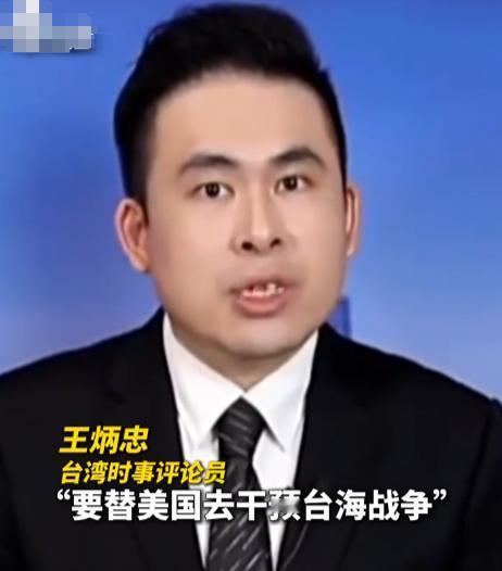 现在的日本还敢向中国开战吗？

说实话，日本可能已经在实施中了，为什么这么说呢？