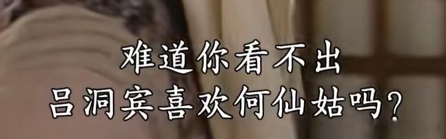 了不起，一开口就是大实话。 