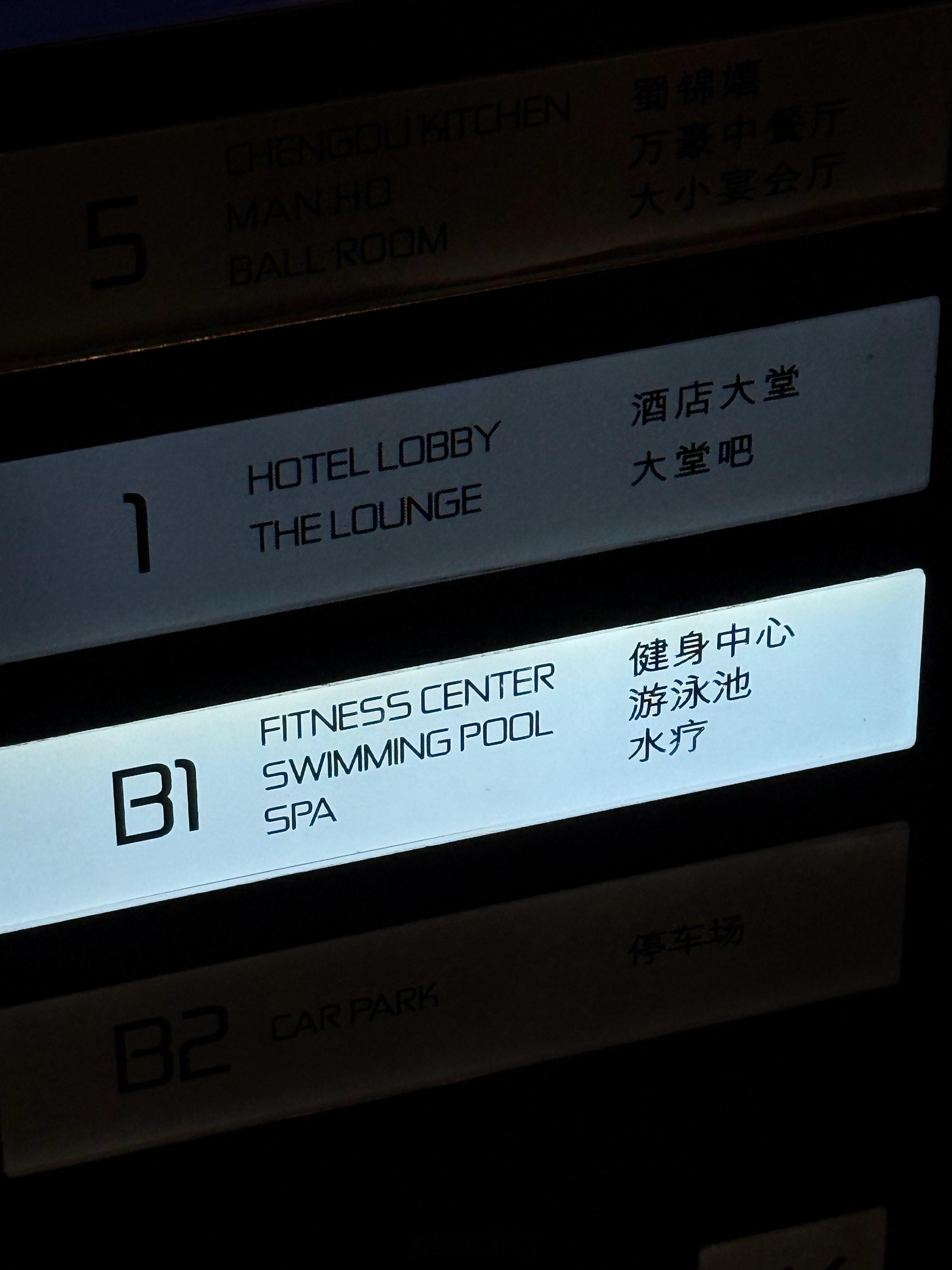 早！  ​​​