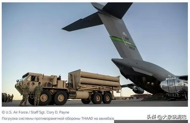 韩国从‘萨德帮凶’到‘合作伙伴’，只用两年
从抵制韩流到200人经济团，中韩关系