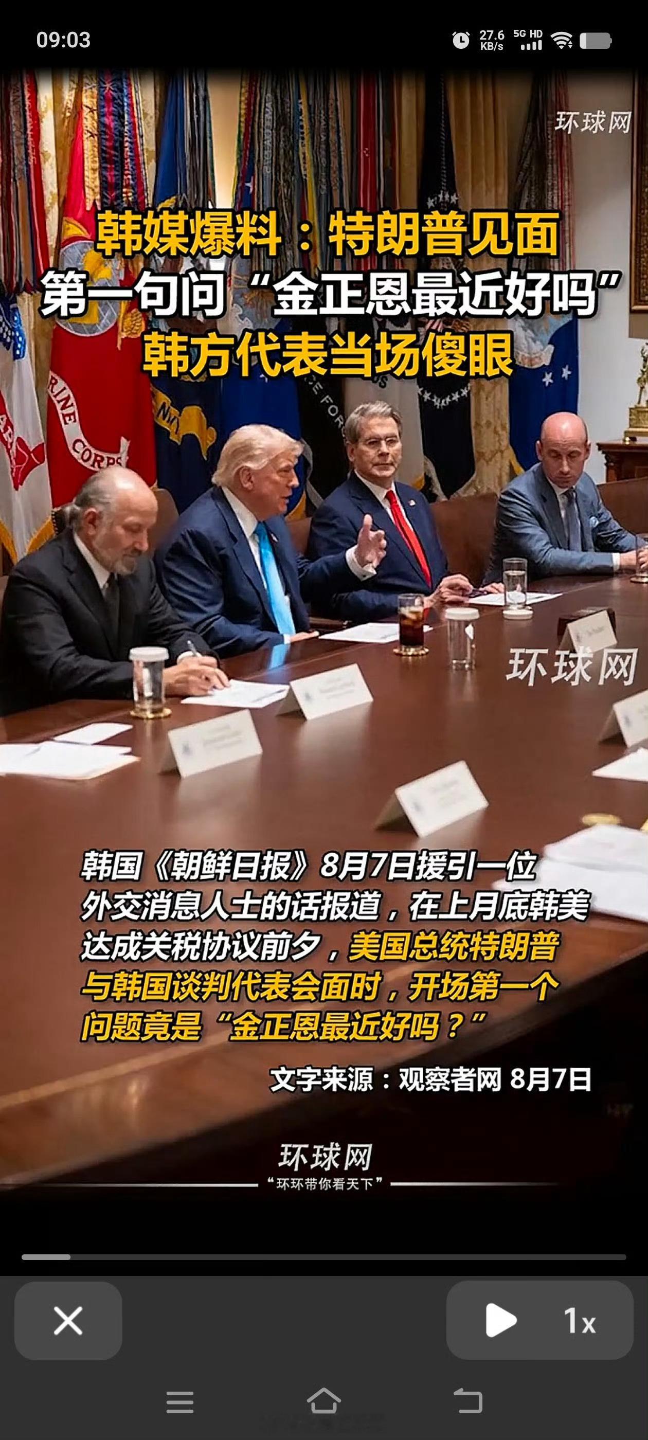 “金子，给你师傅带个好啊……” ​​​