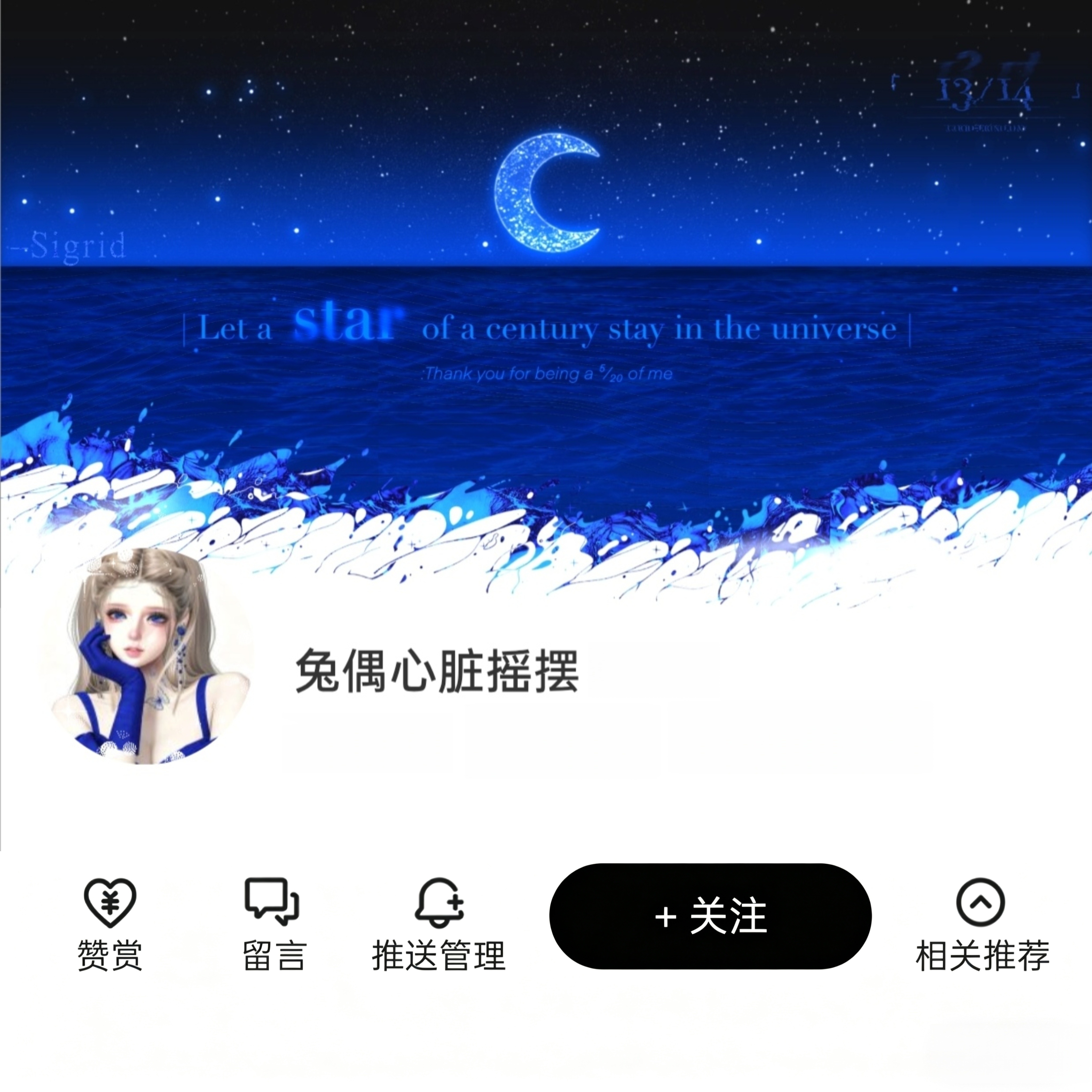 分享图片 