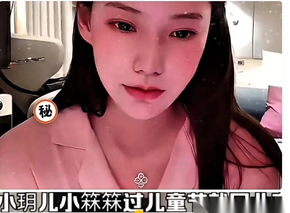 聪明反被聪明误。马悠梅又一次把自己推上了风口浪尖，
马悠梅在直播间一口气聊到三个