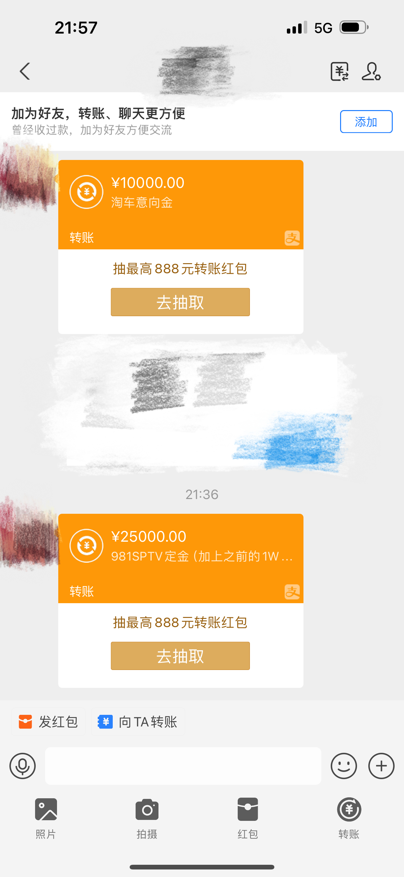 行了，1个小时不到，981S已售。我就说带PTV的，就是屌，而且还带运动排气，公