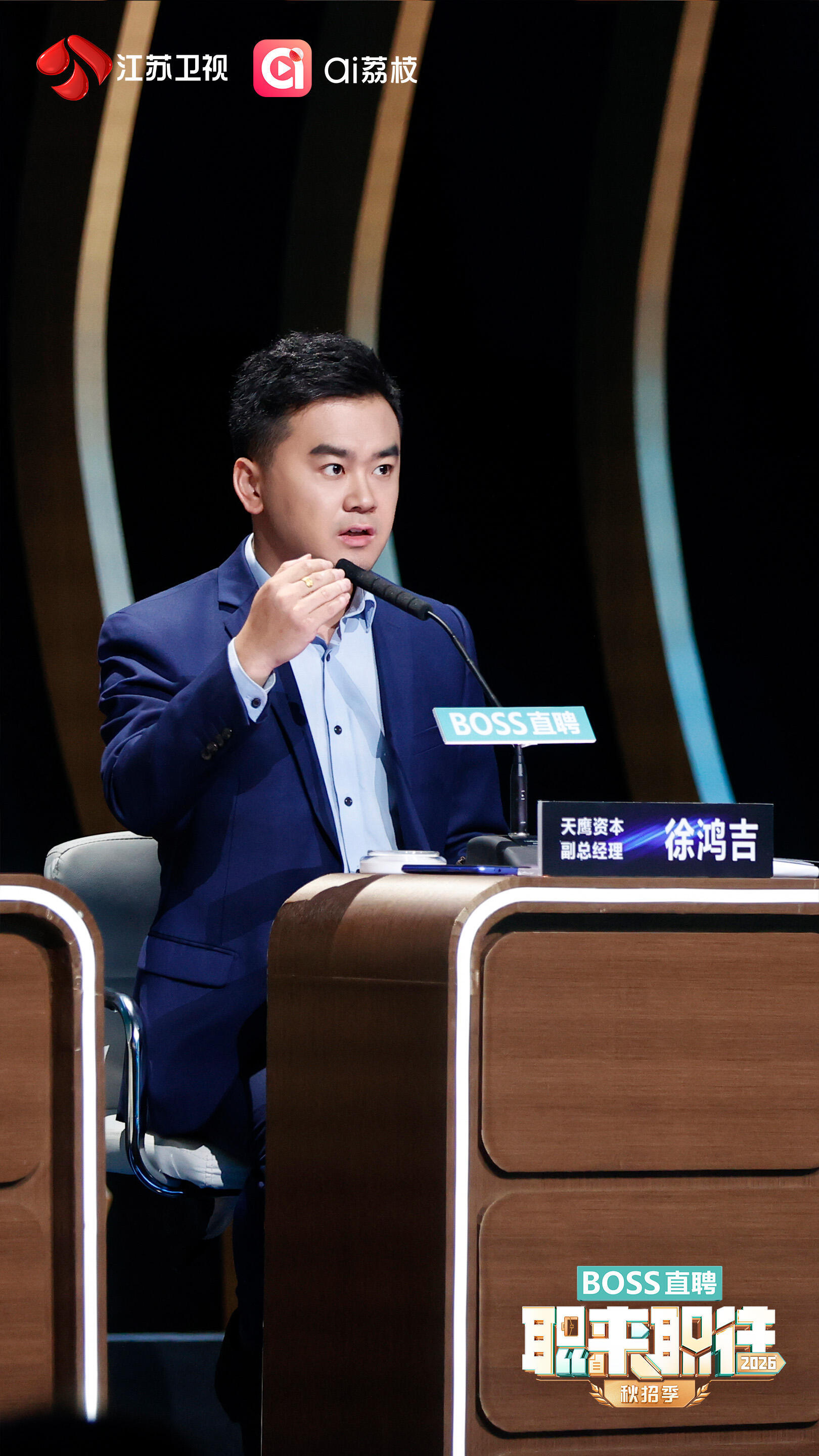 教育是一种消费而不是投资在在职来职往中，面试官提出，教育更多是一种消费，而不是单