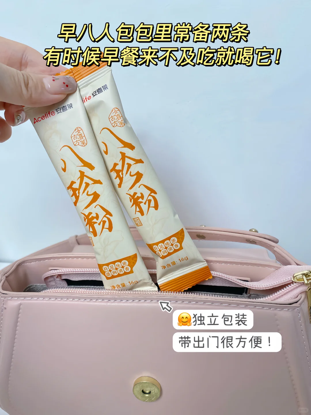 玻璃胃速进！这一杯真的没有对手！