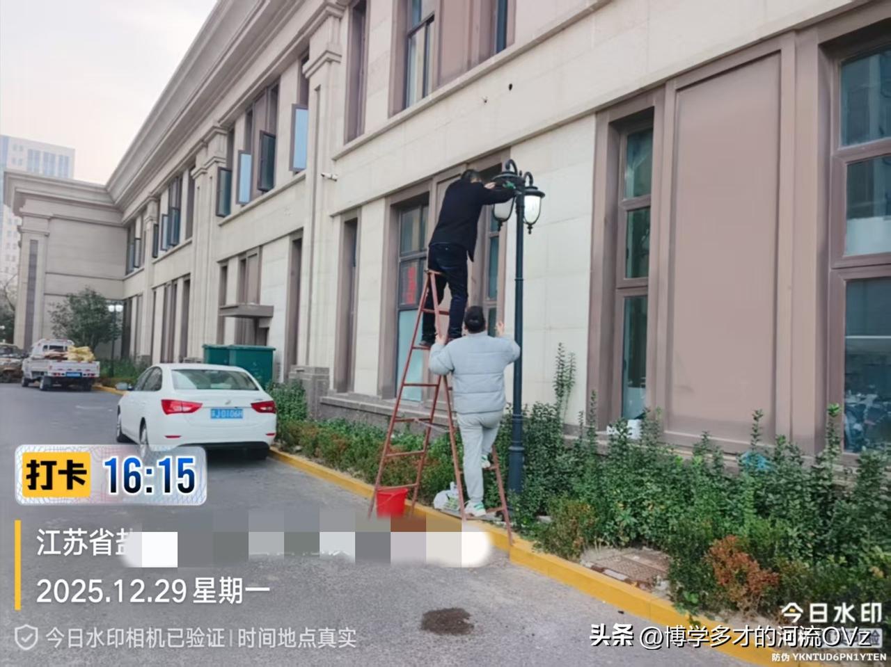 今天是金碧物业走后的第59天。

带头大哥虽然被骂，但仍然不改初心。昨天6号楼的