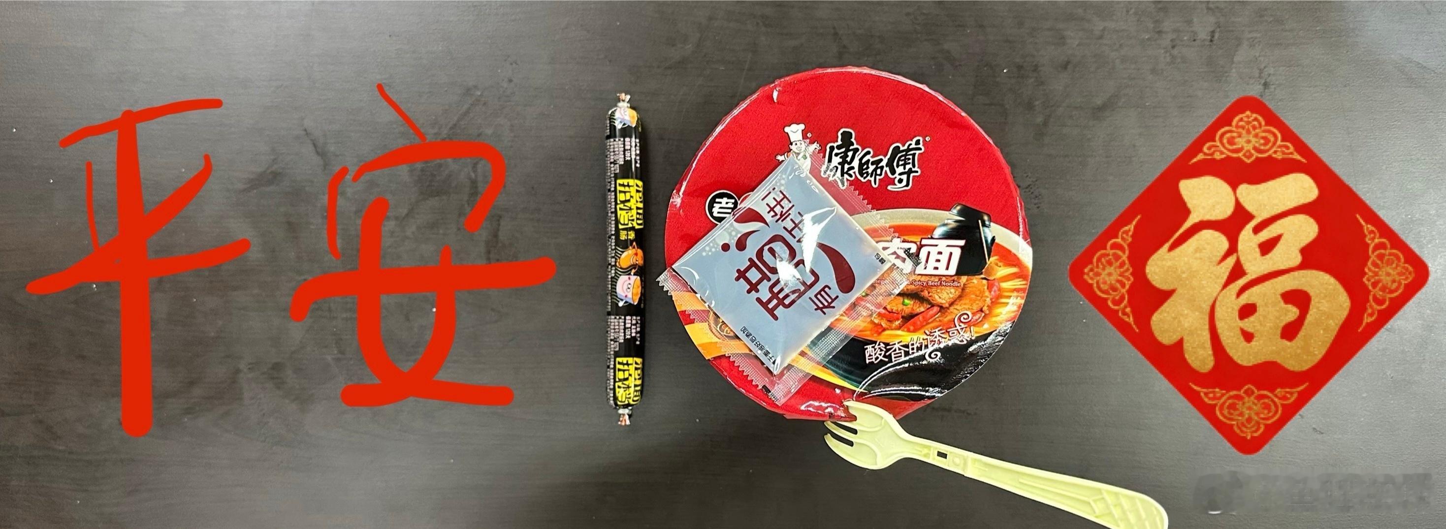 丽水松阳全力迎战台风巴威 敬畏自然 