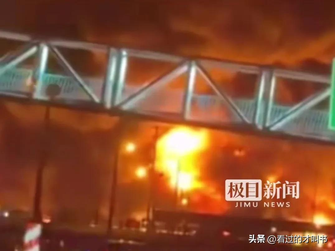 封锁霍尔木兹海峡，严重影响全球能源供应，影响到每个人的生活。无论伊朗说什么，如果