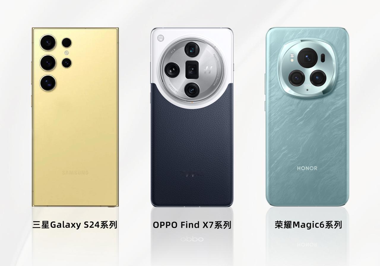 躲得过iPhone 15，接下来很多人怕是躲不过这波旗舰新机潮。单单1月份就有三