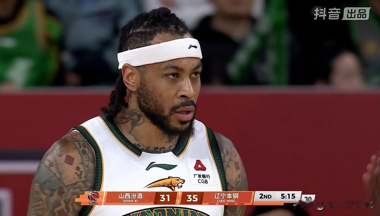 辽宁本钢外援莫兰德真是虽败犹荣！虽然今天辽宁本钢在客场以86：90惜败于山西汾酒