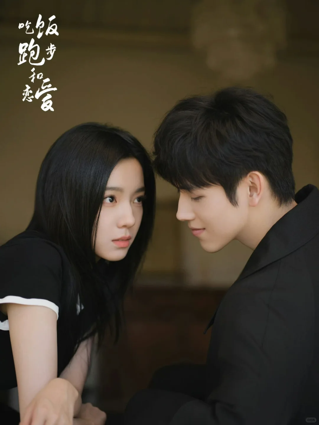 现偶又上新货啦‼️这个阵容我可以😍