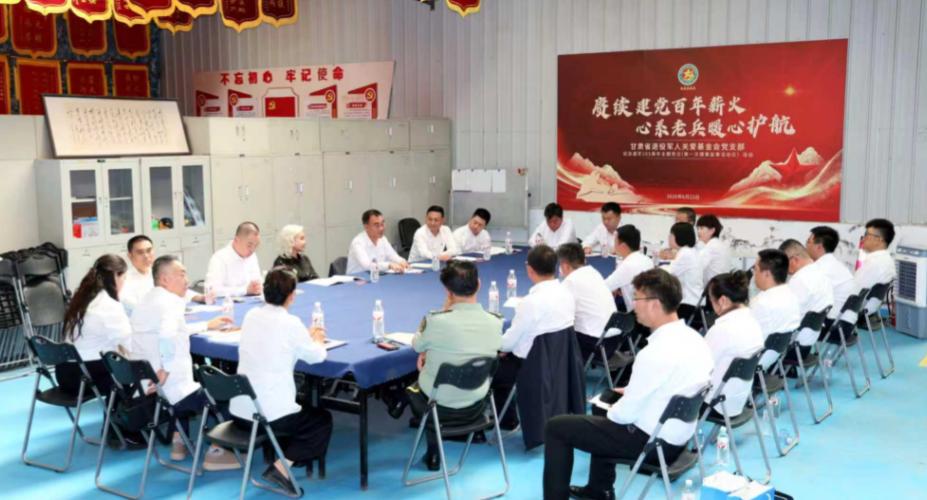 7月1日，在建党105周年庆祝大会上，对台表述出现重大变化——‘和平统一’未见踪