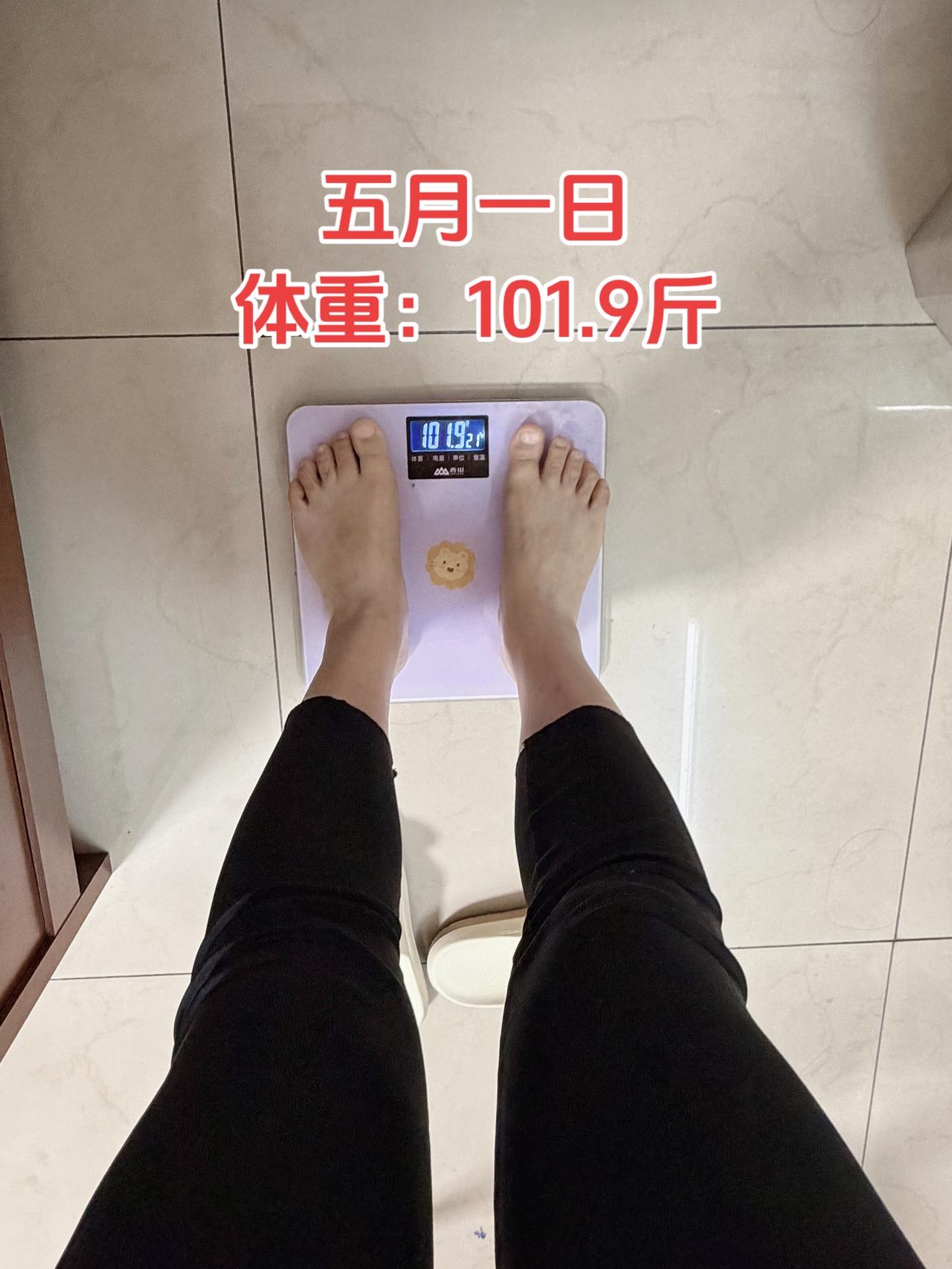 自律减脂健康餐，目标95斤，加油
今日减脂早餐：红薯+黑豆浆+番茄+鸡蛋