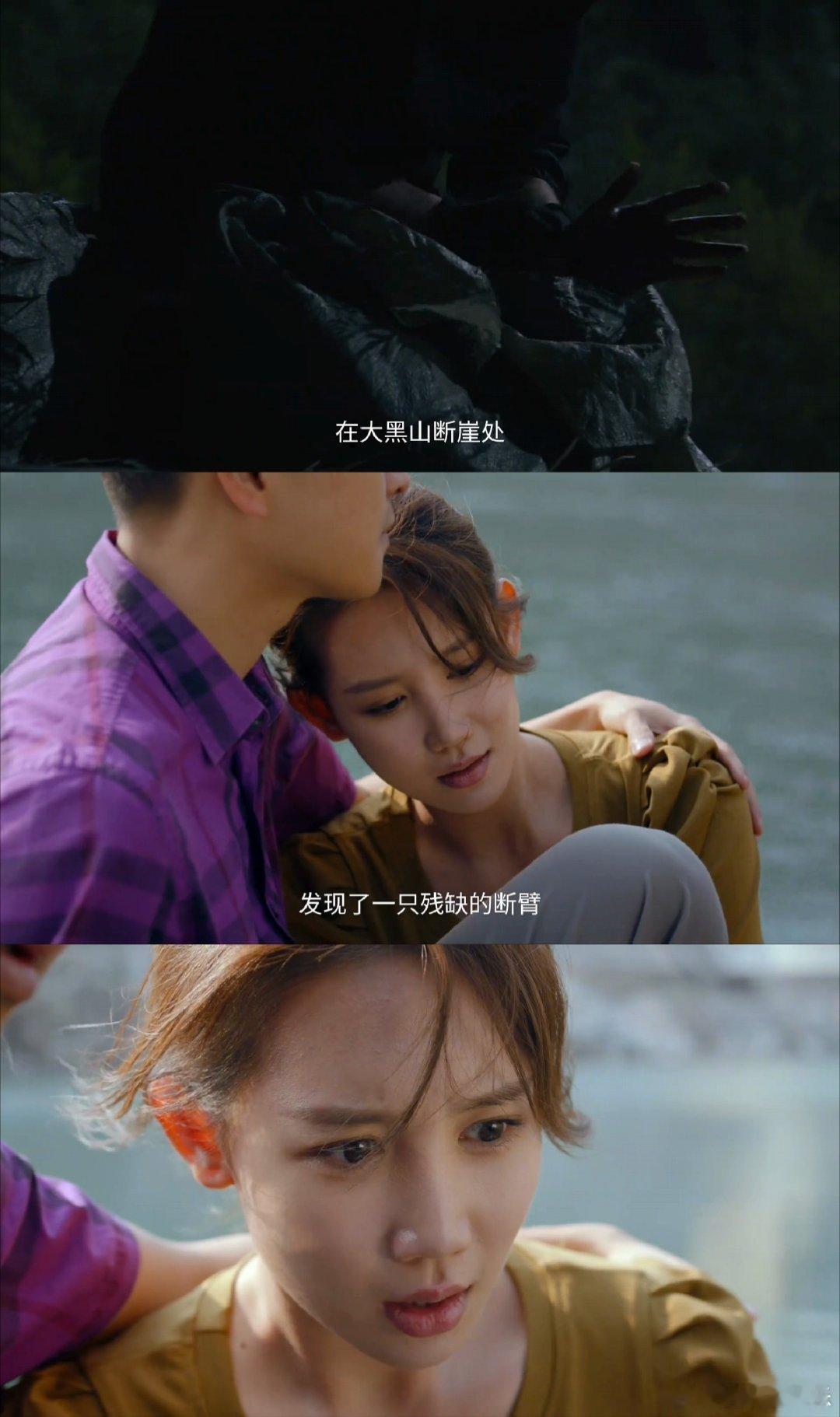 深渊案中案套娃式追凶深渊有自己的思念承吉《深渊》开局就牢牢拿捏观众！普通悬疑外表