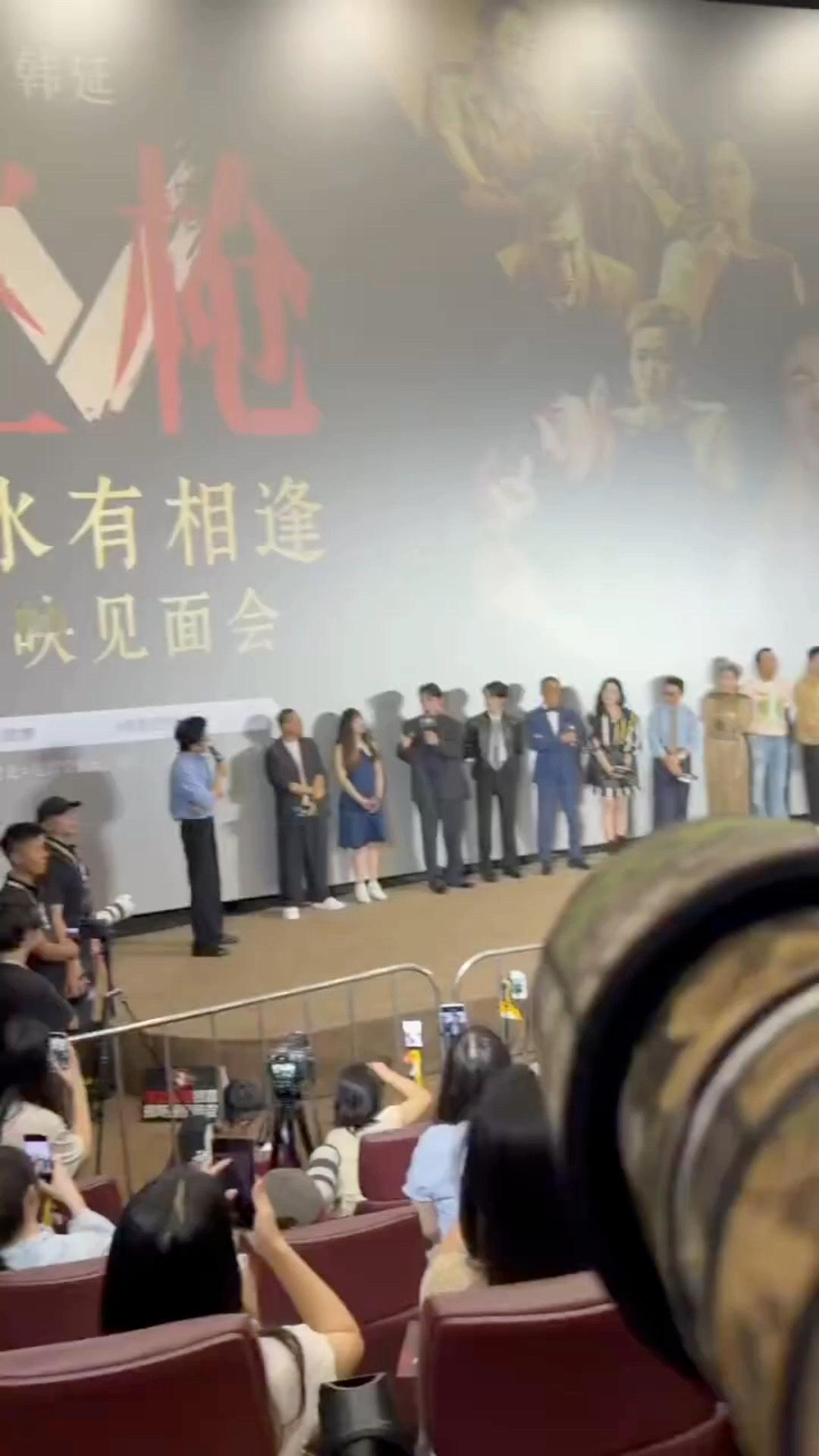 朱一龙倒吊戏拍到毛细血管破裂 听完导演爆料直接揪心！长时间倒吊拍到脸上毛细血管破