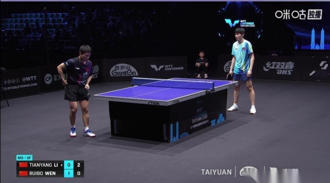 国乒小将半决赛攻削大战，温瑞博鏖战五局，胜队友黑马李天阳，挺进决赛！男单半决赛，