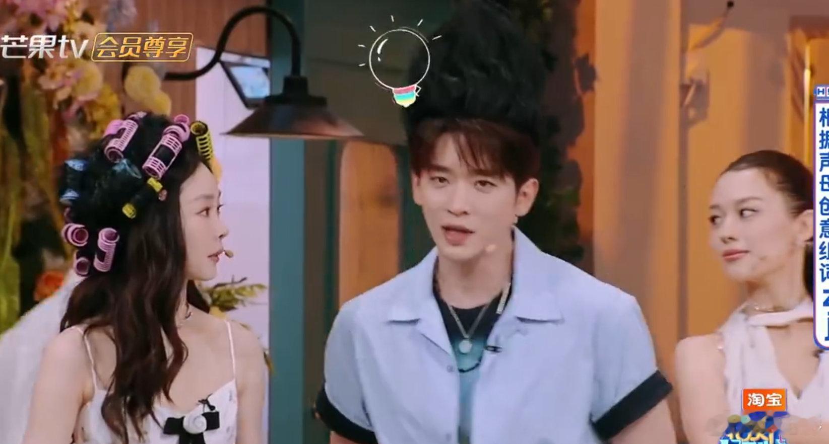 宋轶[超话]宋轶人还没到丞磊就演完了宋轶人没到，丞磊表演先杀青！这节奏快得像急行