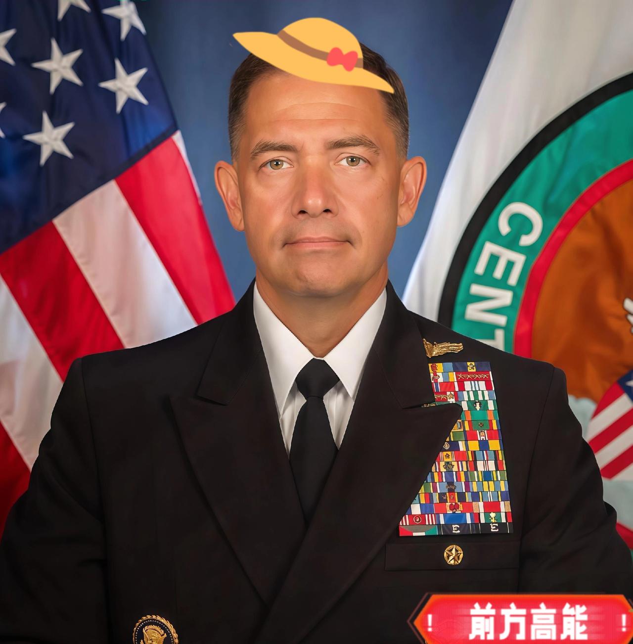 美军中央司令部宣布
2026年4月23日，美军中央司令部突然在社交媒体上宣布了一