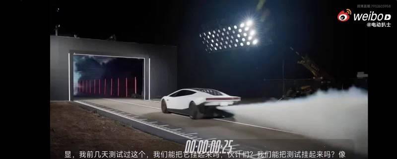 笑死，这个是不是原本某觅要做的（图2图3），好险啊[允悲]

大v聊车 ​​​