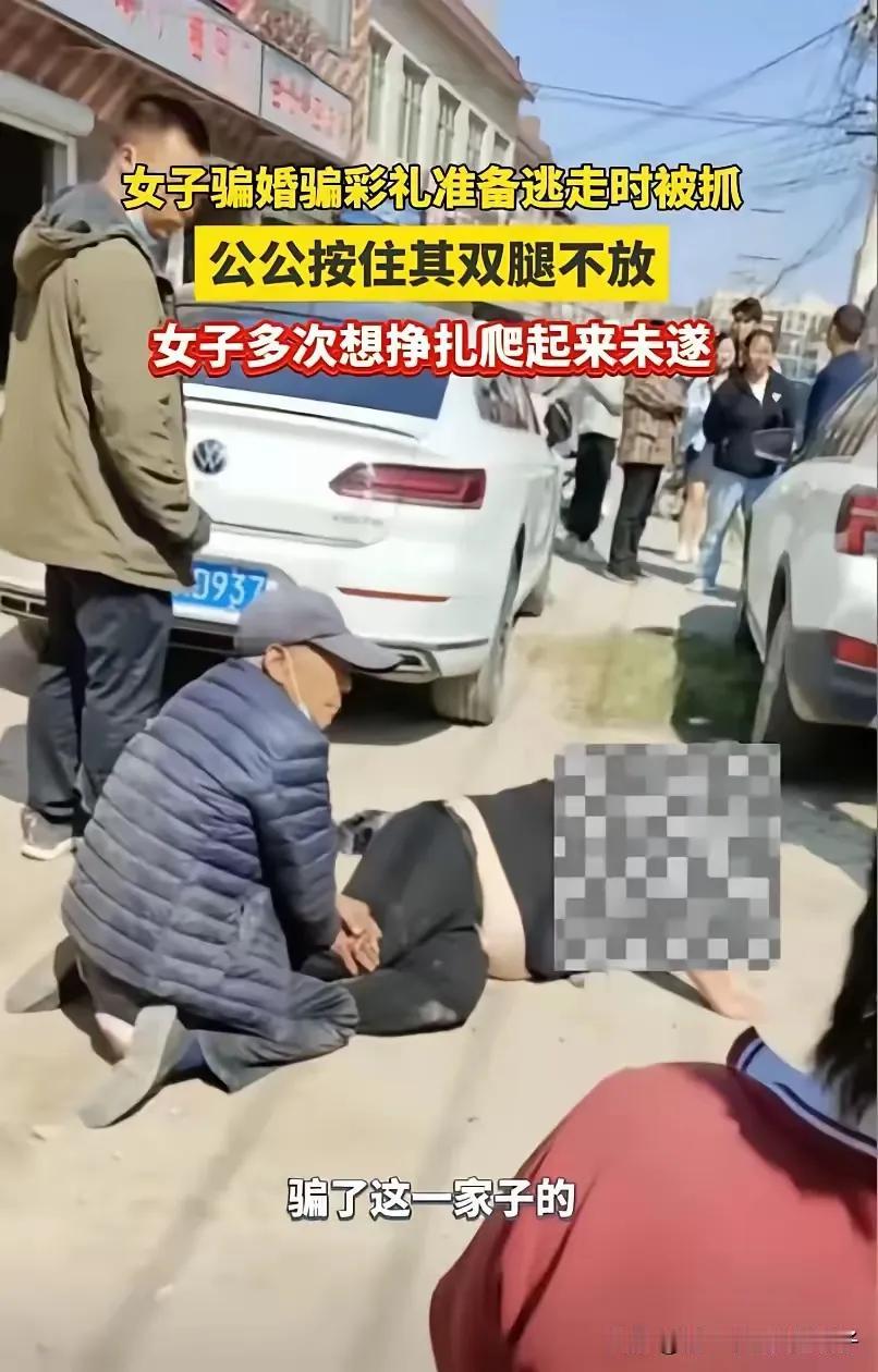 越穷，娶老婆越难，是有道理的！
          穷人本身就不易，你可以不嫁，