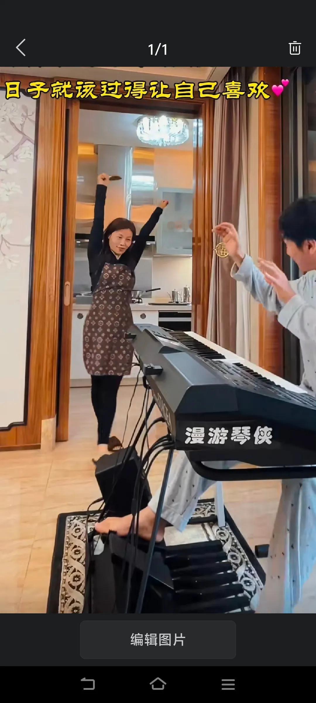 锅碗瓢盆交响乐，这才是家的生活味道！#拍晒日常烟火气# #烟火气幸福# #锅里的