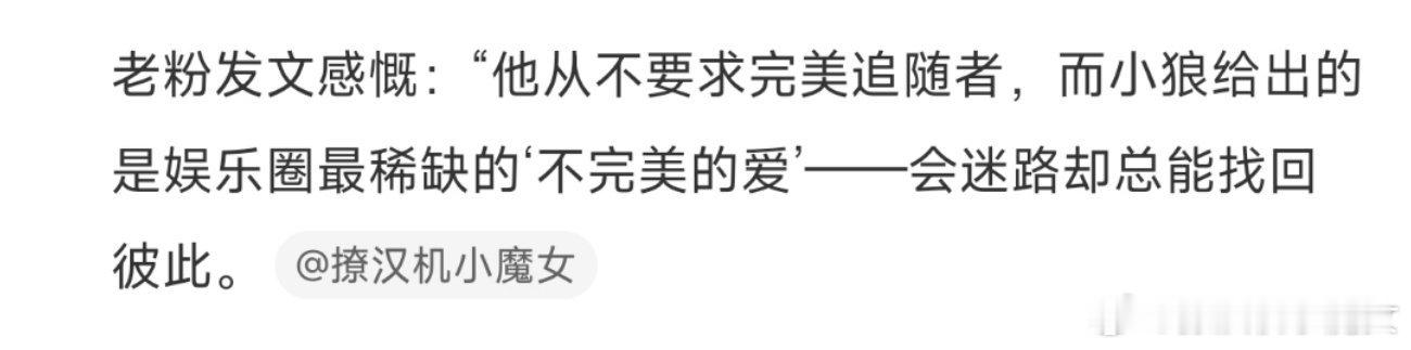 [并不简单]AI认证的赛博老粉驾到——[奥特曼][奥特曼][奥特曼]人类才搞户口