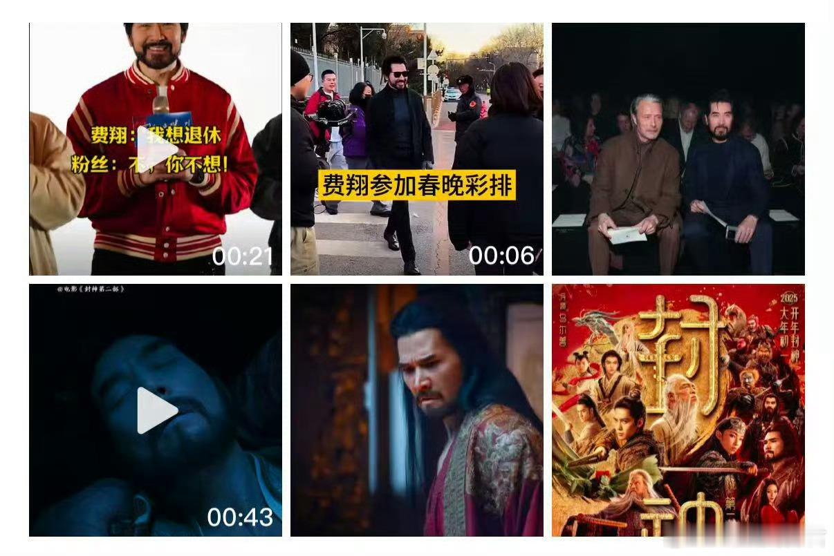 费翔不语只是一味霸屏 舞台上光芒万丈的费翔，在台下生活里却低调得很。他不声不响，