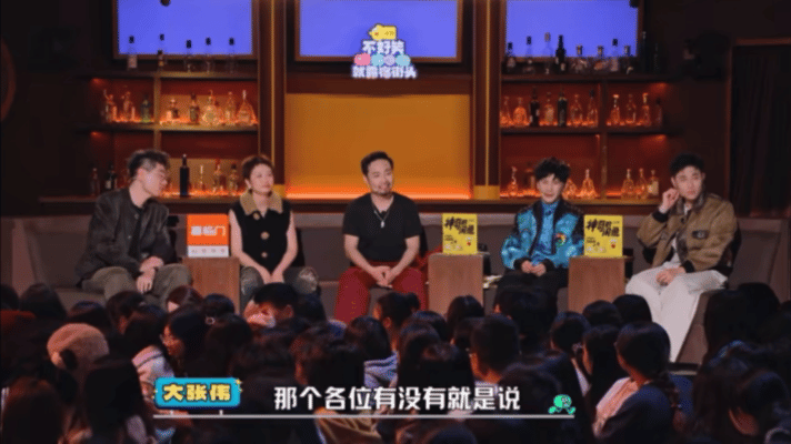 宋木子被服务员认错好几次宋木子被认成詹鑫贾冰宋木子的被认错经历太绝了，服务员接连