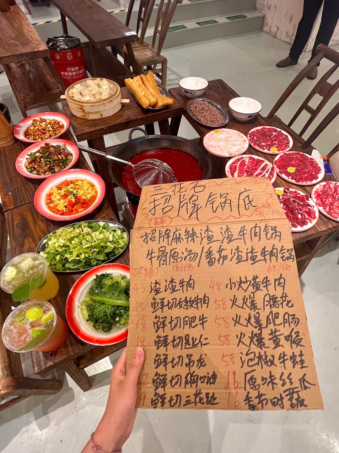 深圳人嘴真严😥。。。这么好吃。。。。