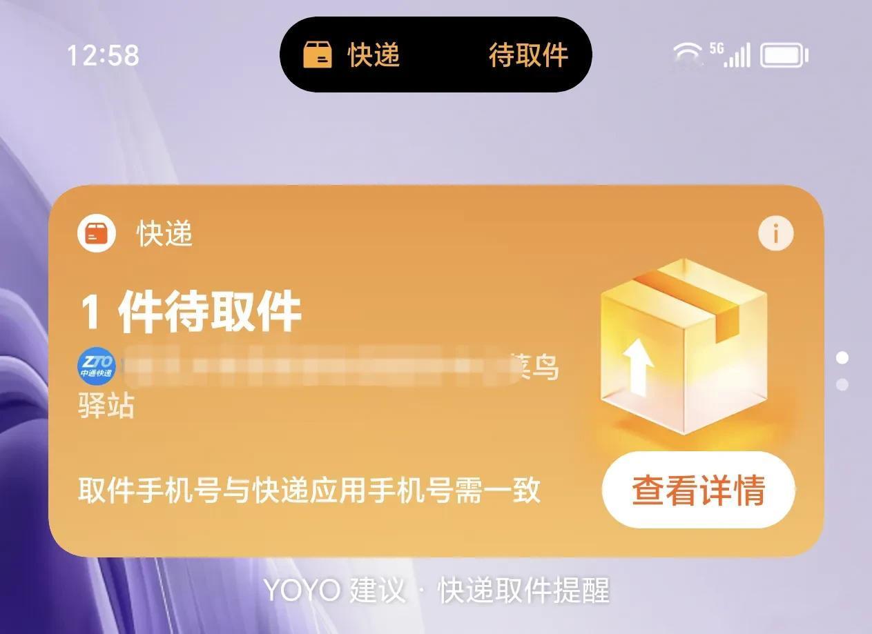谁家手机操作系统最流畅？网友做了总结排名

T1级别：
荣耀MagicOS、苹果
