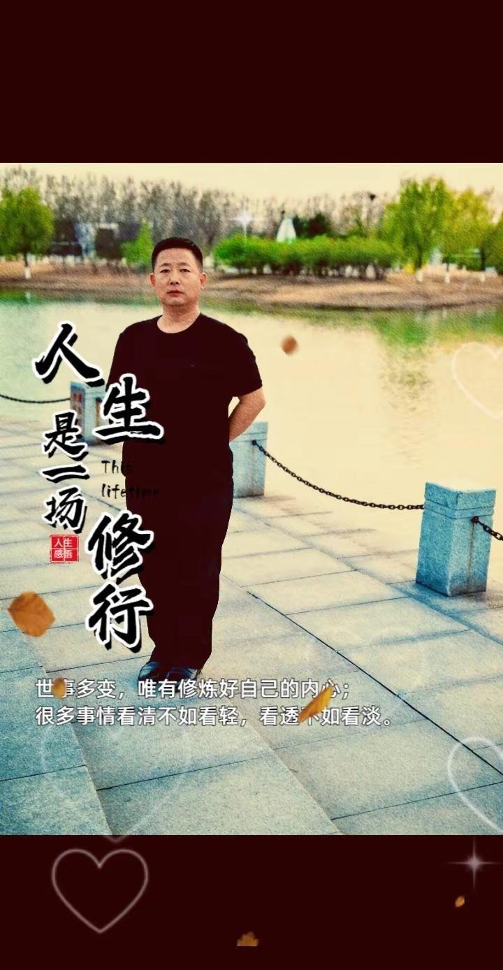 随变ai随便玩 男人不用太帅像爷们就行 辉煌的时刻要靠自己拼搏