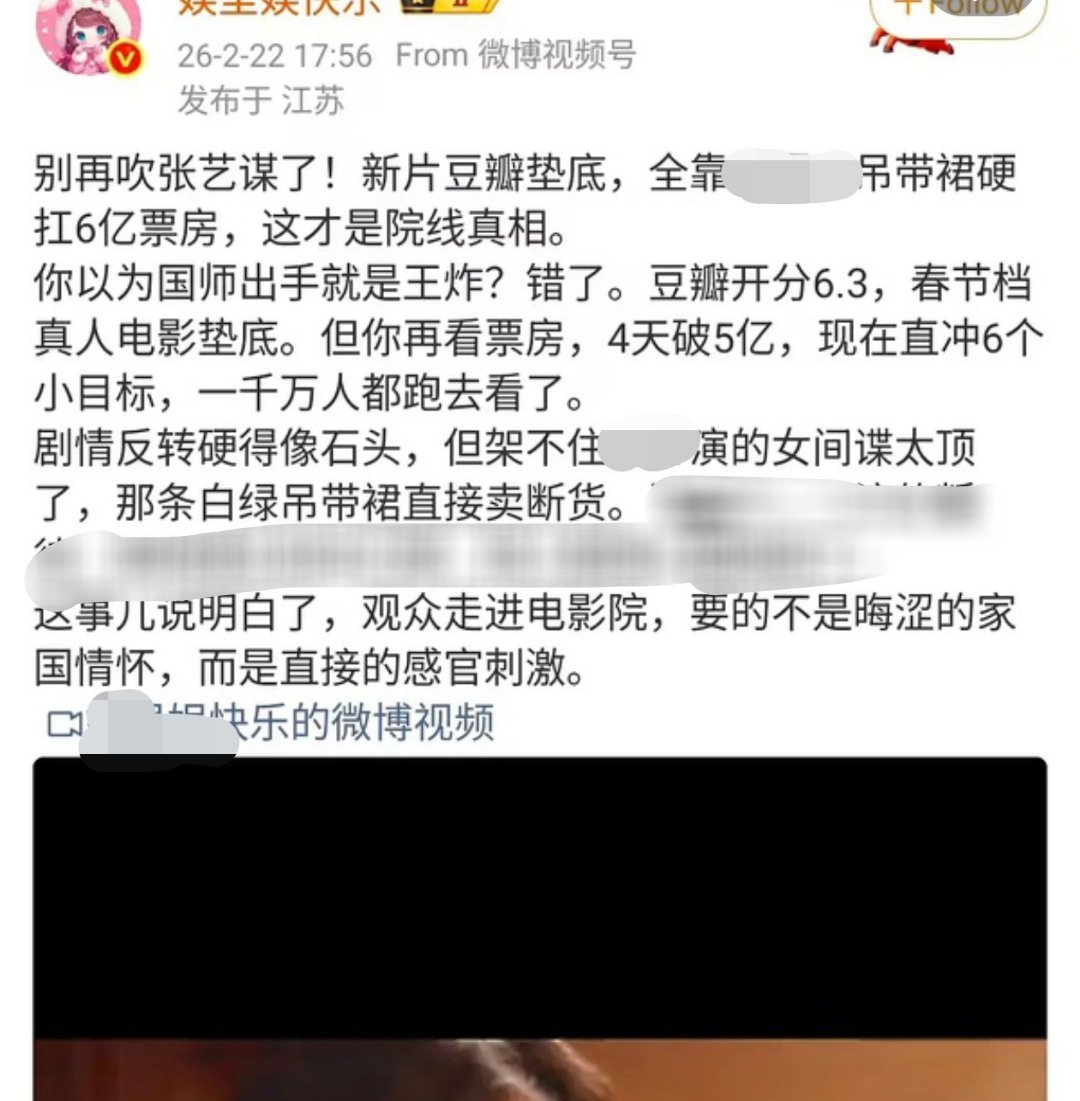 虽迟但到的碾y通稿emo受苦了