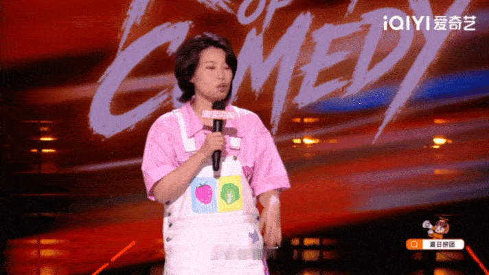 家庭分工从来没有标准答案喜剧之王单口季 “君子远庖厨”这种话竟然还有人在用？家庭