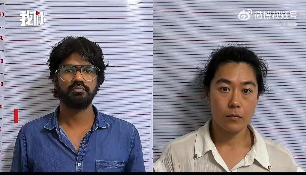 破案了，中国女导演赖宇晴在柬埔寨死亡和这两个所谓朋友有关系，一个印度人，一个中国