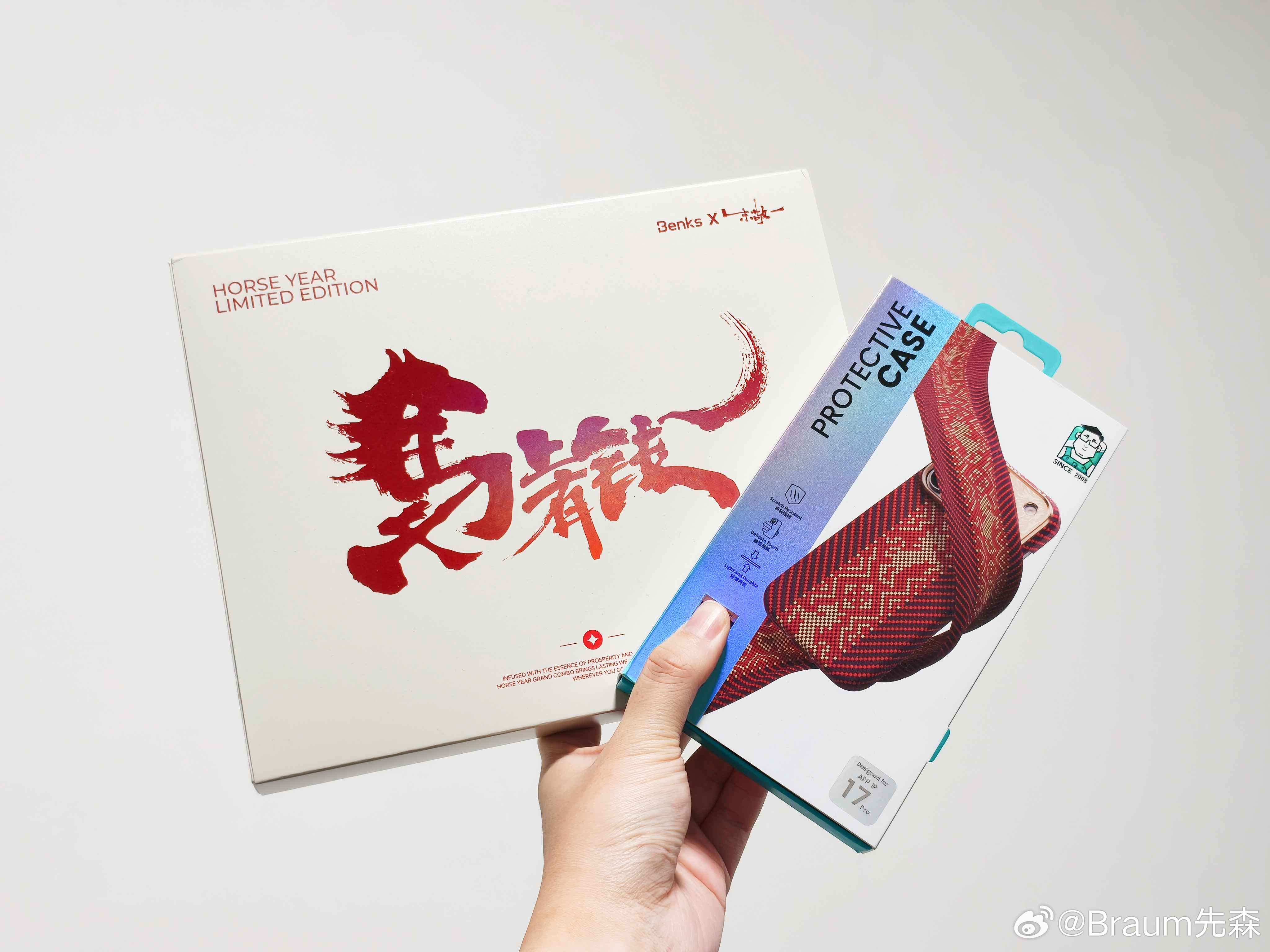 Benks这个马年限定手机壳太好看了，凯夫拉编织，背面有跃马图腾马图案，空白区域