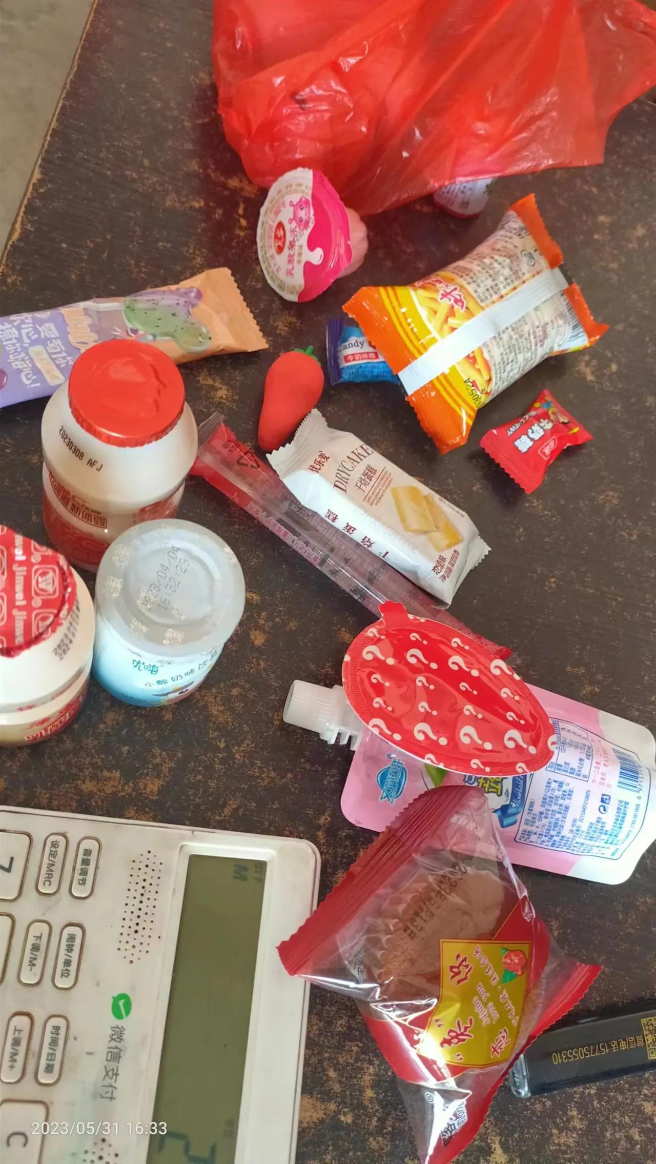  现在的学校歪风邪气六一儿童节都变味了，本来61儿童节是希望小朋友开开心心快快乐