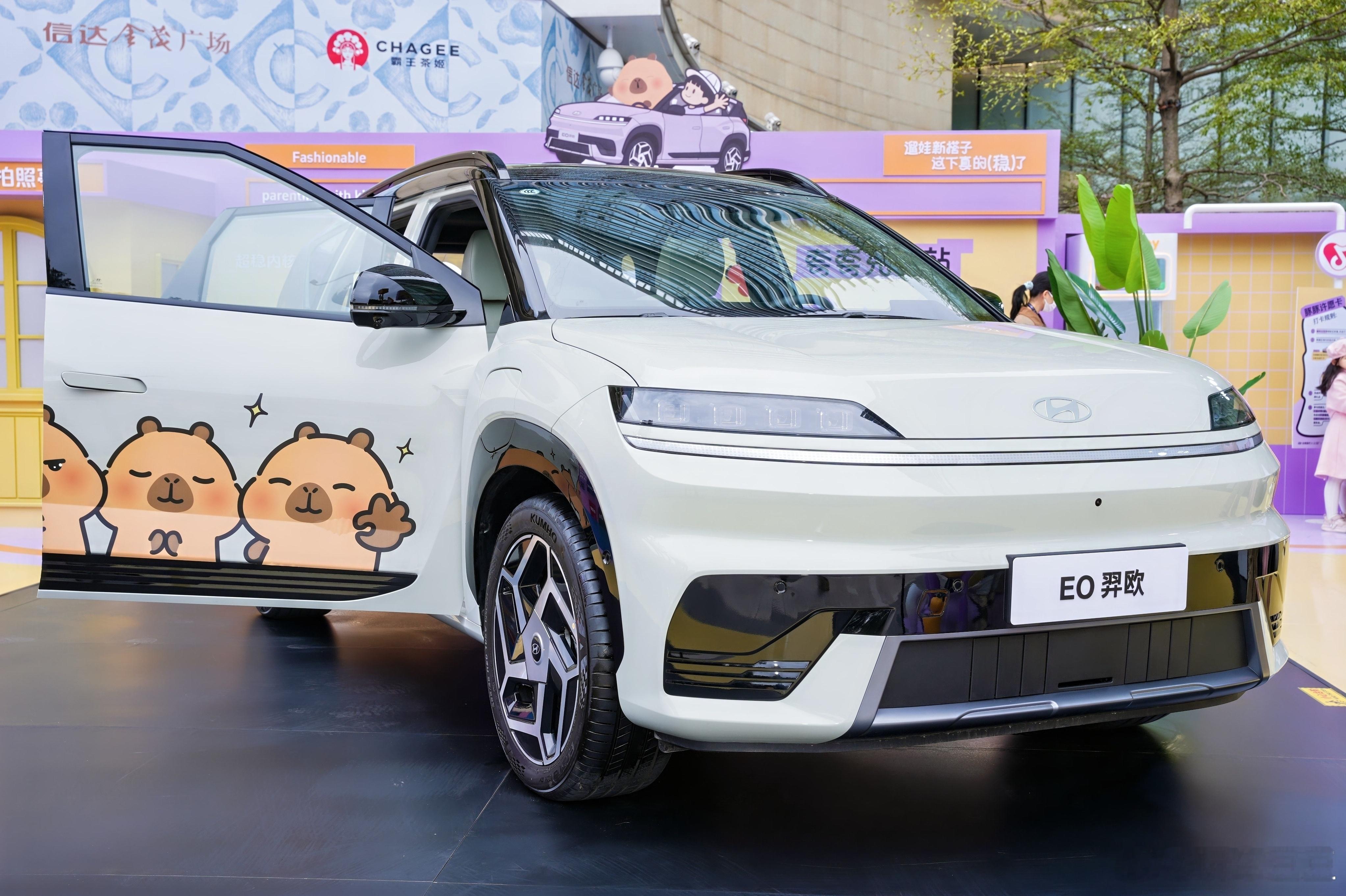 EO 羿欧 x 卡皮巴拉 稳掌出行全局！11.19-11.25 广州信达金茂广场