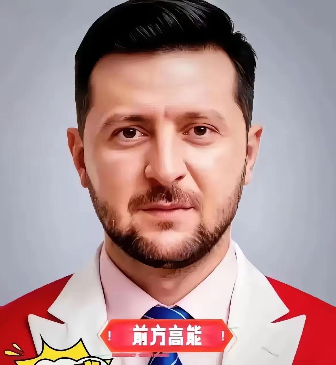 泽连斯基宣布放弃北约目标，换取西方安全保障2025年12月14日，乌克兰总统泽连