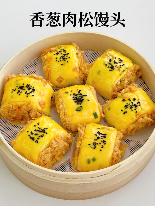 你没看错‼️这是馒头!但比面包还好吃😋
